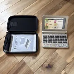 CASIO EX-word 電子辞書 取扱説明書付き