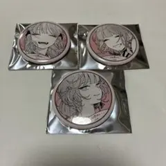 アオイ様 リクエスト 3点 まとめ商品