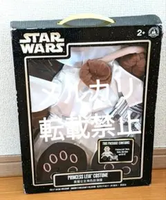 シェリーメイ　コスチューム　スターウォーズ ダッフィー スターウォーズのおすすめ人気商品一覧 通販 - Yahoo