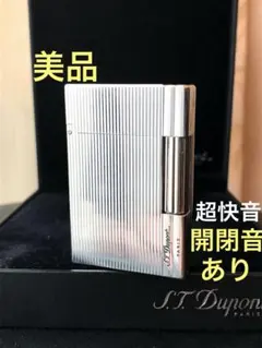 2025年最新】デュポンライター 音の人気アイテム - メルカリ