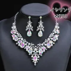 Item thumbnail for item 8f94d501-fe13-4245-8e45-a3e23e9d4799