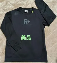 Item thumbnail for item f1c992e7-b544-4422-8e9e-5751ddb54251