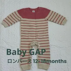 GAP ベビー ニットロンパース 12-18months