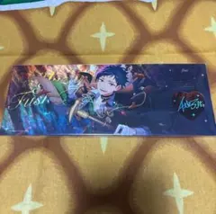 あんスタ 心悦ホロチケ 3弾 伏見弓弦