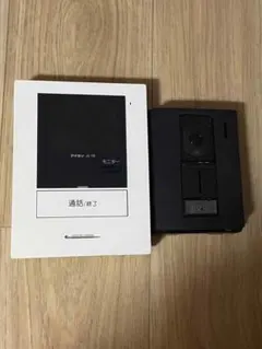 Item thumbnail for item 028b6c3f-dc4e-47f0-be79-7fd0b4e8d332