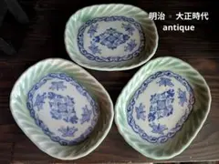 伊万里 明治〜大正　青磁 ねじり 花蝶唐草図 小判形皿（変形皿）3枚 在銘 ① 2026年最新】古伊万里 青磁の人気アイテム - メルカリ