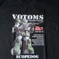 装甲騎兵ボトムズ　Tシャツ