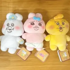 きみまろ　んぽちゃむ　おてのりましゅもっち　ぬいぐるみ　マスコット　3点セット
