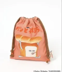 パンどろぼう　巾着　niko and ...