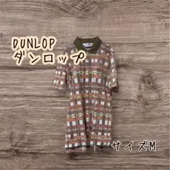 DUNLOP ダンロップ チェック柄ポロシャツ M