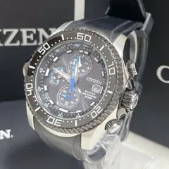 希少 CITIZEN MILD SEVEN ALTI METER R8SA420 - メルカリ