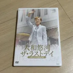 土居さん様 リクエスト 3点 まとめ商品