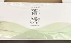 Item thumbnail for item ecf2a69c-645a-4cb0-bc1f-bf9c82d0eb38