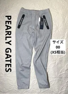 パーリーゲイツ 冬パンツ