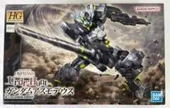 HG 1/144 ガンダムアスモデウス　新品未使用