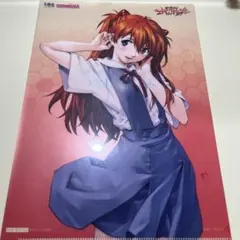 Item thumbnail for item b1dba5fd-96e7-4b47-a19b-e7e72f8e6ab2