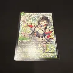 フェアリーreライフ　プロモ　東京ゲームショー　TGS アトリエ