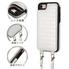 iPhone se3 スマホケース IC 4.7inch ホワイト キルティング