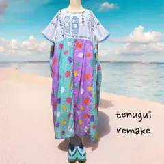 (あ983)手ぬぐいリメイクワンピース☘️ソフトクリーム、お祭りのヨーヨー風船