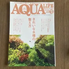 aloe3oz様 リクエスト 3点 まとめ商品