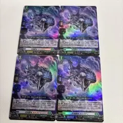 2025年最新】ヴァンガードの人気アイテム - メルカリ