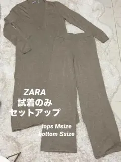 Item thumbnail for item 9e2dc1dc-0020-44f9-8f55-ba57ac8cc71a