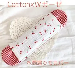 ☆ma-yu☆様 リクエスト 2点 まとめ商品