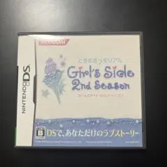 ときめきメモリアル Girl's Side 2nd Season