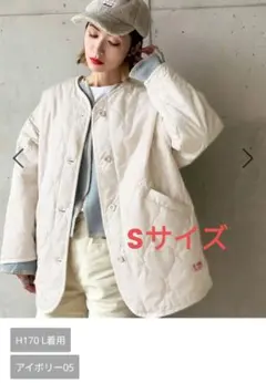 Javaコラボ ノーカラーオーバーサイズキルティングコートS