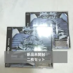 Stray Kids GIANT 新品未開封　通常版　CD