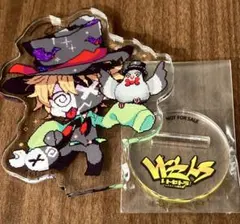 2026年最新】レトルトグッズの人気アイテム - メルカリ