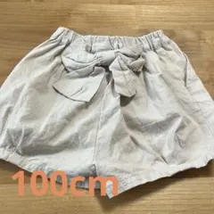 M＆Co様 リクエスト 2点 まとめ商品