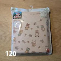UNIQLO　シルバニアファミリーキルトパジャマ 120サイズ