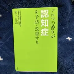 Item thumbnail for item 9755d226-01b7-412b-a0a7-23170fe47837