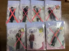 Hey!Say!JUMP アクスタ