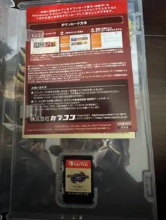 モンスターハンターライズ + サンブレイク セット Switch