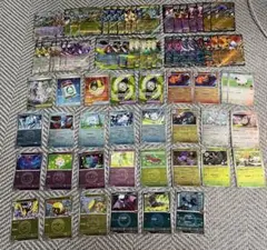 MEGAドリームex ミラー　rr sr グッズ　まとめ売り