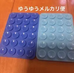 スマホ　両面吸盤　青系