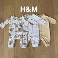 ロンパース　3つセット　H&M 56センチ