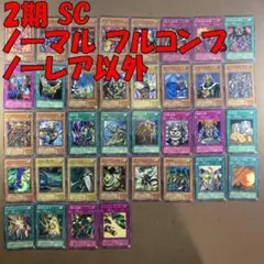 2025年最新】闇を制する者の人気アイテム - メルカリ