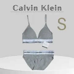 【新品未使用✨️】カルバンクライン ブラ＆ショーツ 上下セット Sサイズ