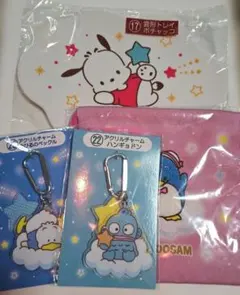 サンリオキャラクターズ当たりくじ グッズセット