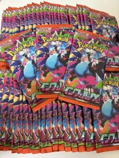 2025年最新】ポケモンカード 未開封 パック サーチ済みの人気アイテム