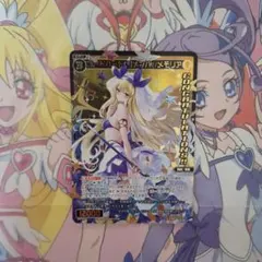 WIXOSS コードハート リメンバ//メモリア コングラ - メルカリ