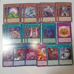 2025年最新】遊戯王 ユベルデッキの人気アイテム - メルカリ