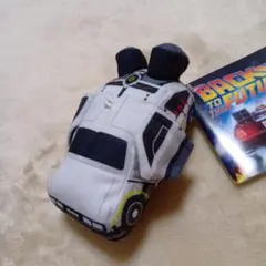 バックトゥザフューチャー　マスコットモチーフコレクション　タイムマシーン