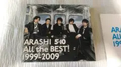 嵐　ARASHI 5×10 All the BEST! 1999-2009