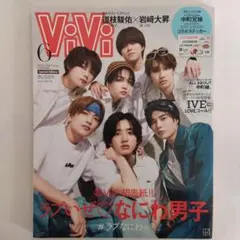 Item thumbnail for item 6f881843-616b-4b33-8d3d-829257d9d581