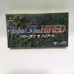 2026年最新】パワーオブザハイアードの人気アイテム - メルカリ