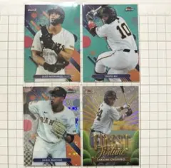topps finest 甲斐拓也　ヘルナンデス 大城卓三　マルティネス　セット